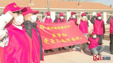 �h�T���^��Ⱥ��Ⱥ�� �ӱ�ε�hȫ���_չ��ε�}�t���Є�