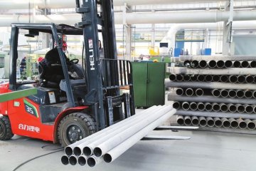 �䰲��I(y��)��(zh��n)���ߡ�ͻ����(chu��ng)��·