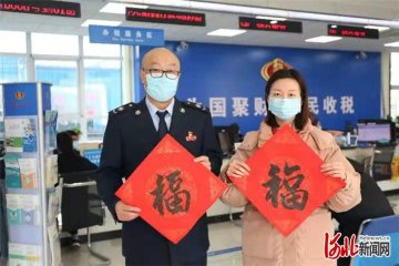 �ȷ��_�l(f��)�^(q��)����(w��)���_չ�͡�����������(d��ng)