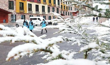 ��Y�W�\(y��n)��(ch��ng)�^ϲӭ��ѩ