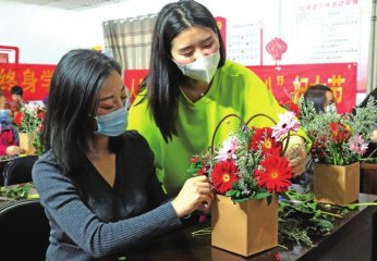 ��ˇ�ώ��ְ��ֽ̲廨