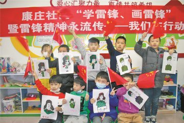 �ȷ����`�����h���� ����־Ը֮��