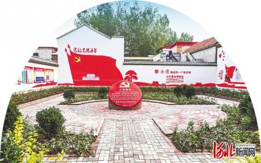 �ӱ������L�����˾��l(xi��ng)���®���