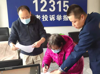 ���Ј��O(ji��n)�ֱܾ������^(q��)�־�Ⱥ�������R���k����������߅