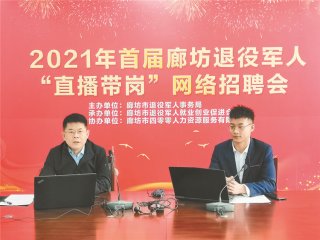 �ȷ����e�k����܊�ˡ�ֱ���������W(w��ng)�j��Ƹ��