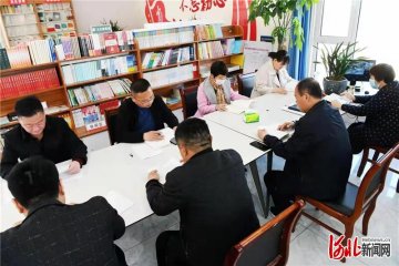 �ӱ��Vƽ�h�����r(n��ng)�ҕ�(sh��)�ݴ����hʷ�W(xu��)��(x��)�����n��