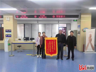 �ӱ����ܿh���������֣����|(zh��)��Ч�ȓ�(d��n)��(d��ng) �ӕr(sh��)���k����n