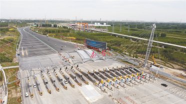 �ȷ������M(f��i)վ�����d�C(j��)��(ch��ng)��վ��20���ֱ�_(d��)