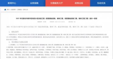 ʯ���f����317�����fС�^(q��)�����������쿴����҆᣿