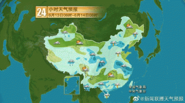 �е�����+������������ע���@Щ��