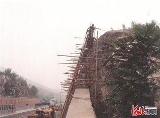 �^�����Ї��״�ɽ�X�����^(q��)�ĸ��ٹ�·