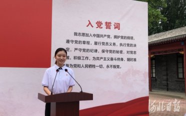 ����־Ը�����Ї����a(ch��n)�h���� ���@�Ǻӱ����h�T���H�I����