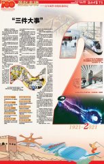 ���w�S�����������L�A�еĺӱ�ӡӛ�����������¡�