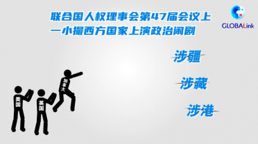 ȫ���B��|���˙�(qu��n)��������Ո�ゃ�Ⱥú������R��