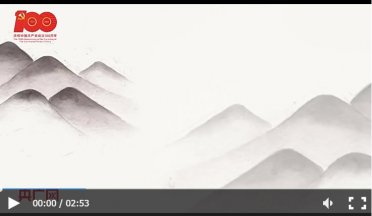 ��ÿ��һ��(x��)Ԓ���Yٝһ���꡿����M�о����S���µĚvʷ���c�Ă���