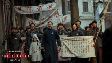 ̽�����(q��)�������E �Ӱ�������ߡ����}�^Ӱ���(d��ng)���M(j��n)�ӱ���ͤ����