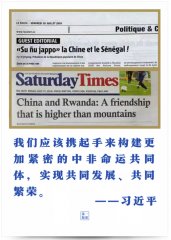 ��һ��� | ������ϯ��������������ӹ��������зǺ������S����(n��i)