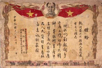 �tɫ�����v���£��ğo(w��)�˅^(q��)�����¼҈@