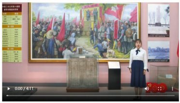 �ұ��κΕr(sh��)����������(d��ng)�꣬�@�Ŀھ����ˮ��ôһ��ͱ��ȹ���