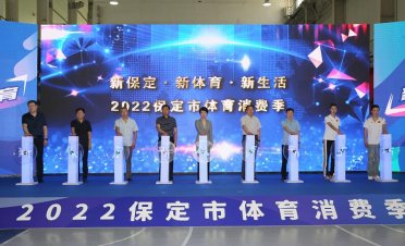 ��(y��u)���~��2000�f(w��n)Ԫ���ӱ������w�����M(f��i)������(d��ng)