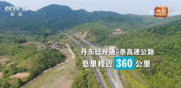 ������߅���С��|�����|���Ӻ�ꑿս�ͨ�W(w��ng) �ܳ����d���ٶ�