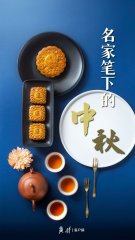 ���W(w��ng)�j(lu��)�Ї�(gu��)��(ji��)��������r(sh��)���x��(sh��) | ���ҹP�µ�����