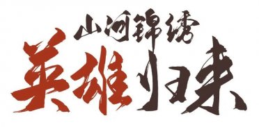 72С�r�������Ӣ�ۻؼ���