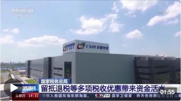 �˶��p�������U���N���M(f��i)����һ�M��(sh��)��(j��)���҇��M��ʽ���M(f��i)֧�����ߡ�