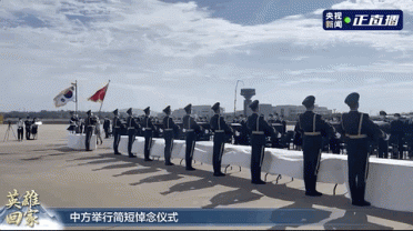 ��������Ӣ�ۻؼ���