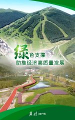 �]�����Ӽ��͸� �Լ���ɿ�(j��)�� | ��ʰߔ��������ӱ��^���ɫ