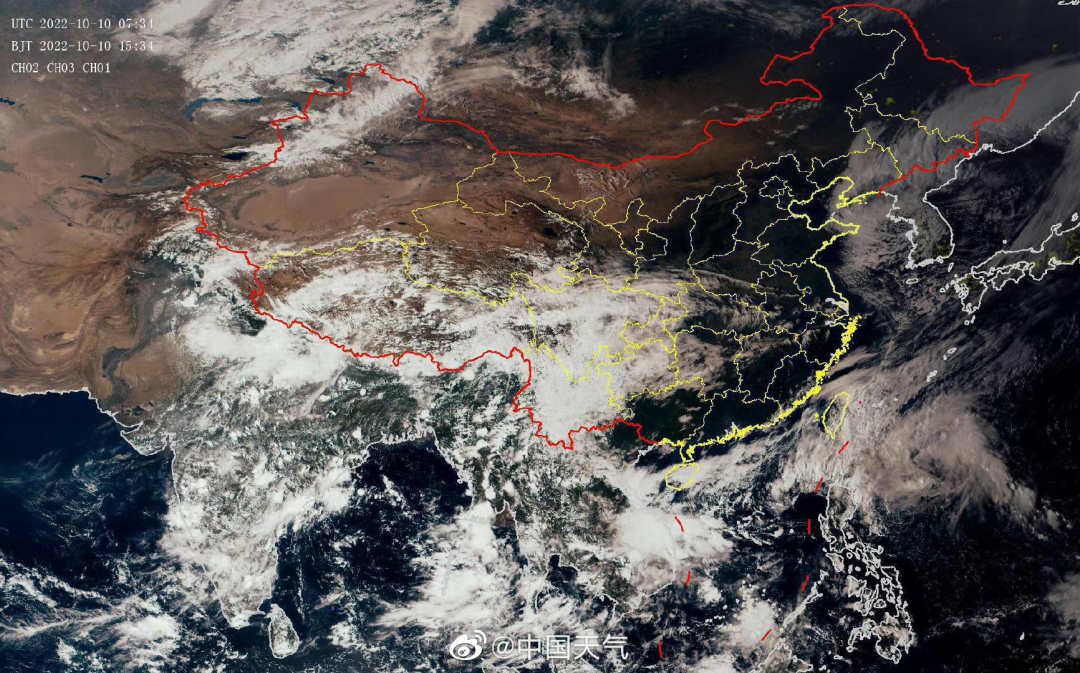 ���ˮ1.jpg?x-oss-process=style/w10