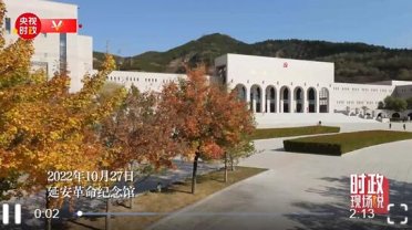 �r���F(xi��n)���fح�����Ӱ����� ��ӛ����ʹ��