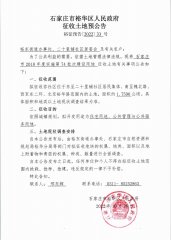 ʯ���fԣ�A�^(q��)�l(f��)���������ع�����