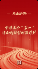 ������̖��ح�Գ���������һ�����~��(chu��ng)���͇���ǰ��