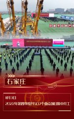 �]�����Ӽ��͸� �L(f��ng)��o����ǰ�� | �������_�̣��������ӱ��Ŀ��