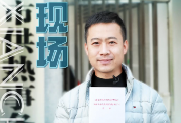 ���F(xi��n)��ح�o��ů�ӗl��Ҏ(gu��)����ů����