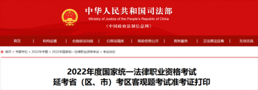 @�ӱ����� �����_ͨ�����P(gu��n)�@�(xi��ng)ȫ���y(t��ng)��