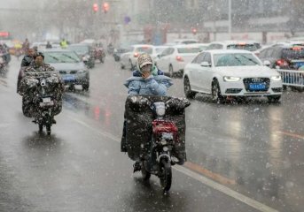 ������衿�ӱ�ʡ�����O(sh��)�Ľ�4����У��߀���@Щ���c(di��n)����