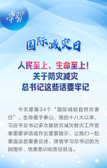 ���W�������H�p���գ����������������������P�ڷ��Ĝp��������ӛ