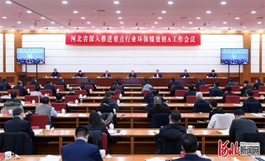 �ӱ�ʡ�������M(j��n)���c(di��n)�ИI(y��)�h(hu��n)����(j��)Ч��(chu��ng)A������(hu��)�h���_(k��i)