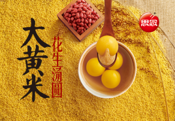 �ٲ��I�ͳԲ����ˣ�ÿ�궼�ٲ����@��Ŵ�\�\��