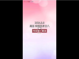 ���ֺ��}�_����(ch��ng)�Ԅe��ҕ�������c(di��n)�����x����������