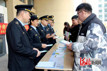 �ػʍu�б������^(q��)�_չ��ǧ�˰ّ�����3��15���������